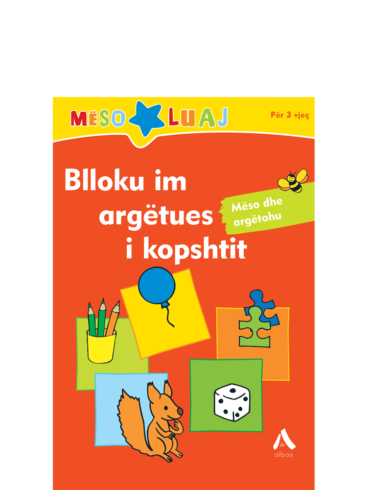 Blloku argëtues i kopshtit “Mëso dhe argëtohu”