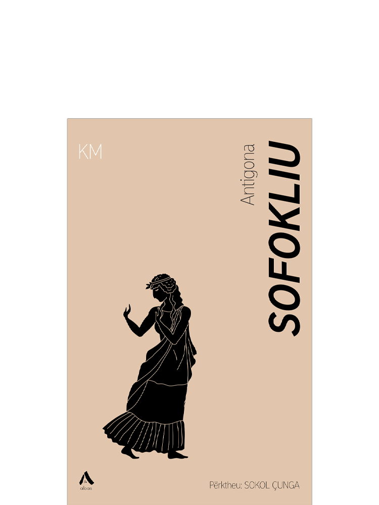 Antigone