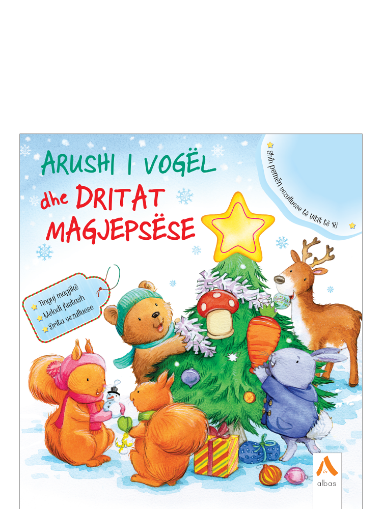 Arushi i vogël dhe dritat magjepsëse